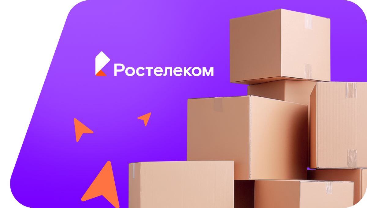 Переезд в новую квартирув&nbsp;селе Липицы (Московская область)